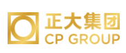 上蔡正大集团