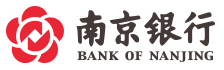 上蔡南京银行